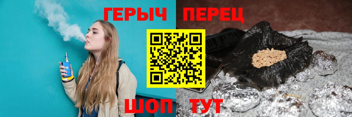 Cocaine  Гашиш  Бошки Шишки  Меф МЯУ МЯУ   Где купить наркотики?  Alpha-PVP СК   Канабис  Грязи  Вход с VPN 