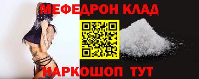 мдпв Балашиха