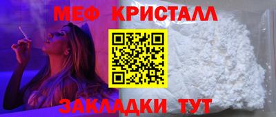 мдпв Балашиха
