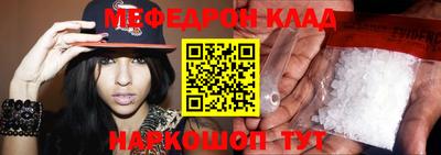 мдпв Балашиха