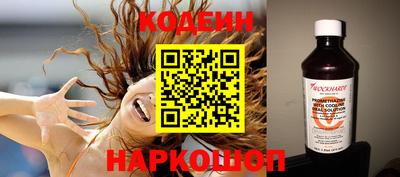 скорость mdpv Балаково