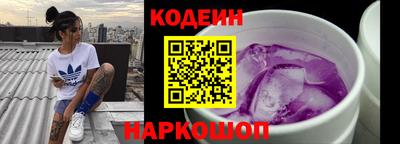 дживик Саянск