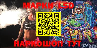 мдпв Балашиха