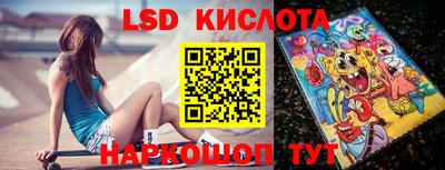 скорость mdpv Балаково