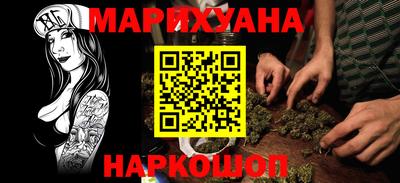 скорость mdpv Балаково