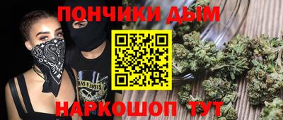 скорость mdpv Балаково
