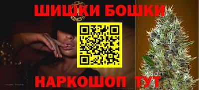 мдпв Балашиха