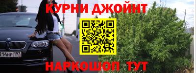 мдпв Балашиха