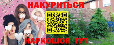 мдпв Балашиха