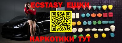 скорость mdpv Балаково