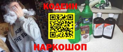 скорость mdpv Балаково