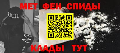 мдпв Балашиха