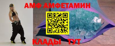 мдпв Балашиха
