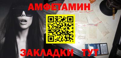 мдпв Балашиха