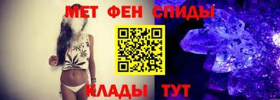 мдпв Балашиха