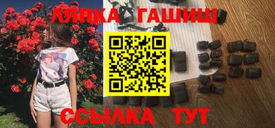 мдпв Балашиха
