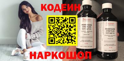 мдпв Балашиха