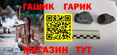 скорость mdpv Балаково