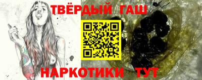 скорость mdpv Балаково