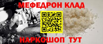 мдпв Балашиха